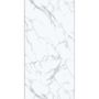 Panel Podłogowy Winylowy SPC Marmur Calacatta Biały Połysk 45 x 90 cm 4 mm
